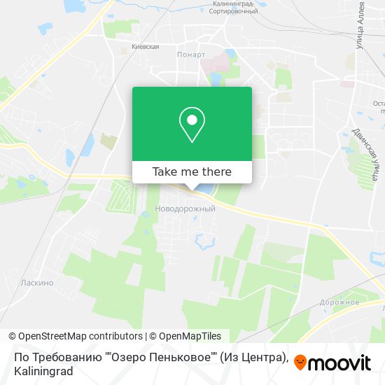 По Требованию ""Озеро Пеньковое"" (Из Центра) map