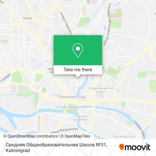 Средняя Общеобразовательная Школа №31 map
