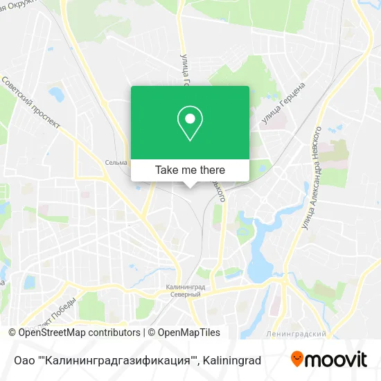 Оао ""Калининградгазификация"" map