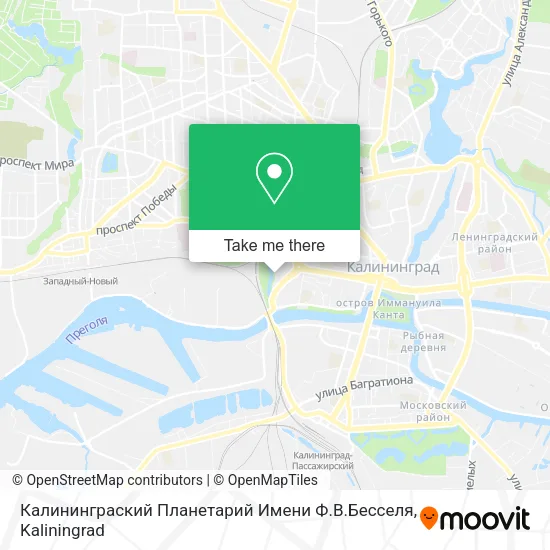 Калининграский Планетарий Имени Ф.В.Бесселя map