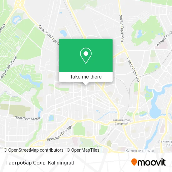 Гастробар Соль map