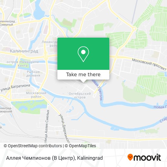Аллея Чемпионов (В Центр) map