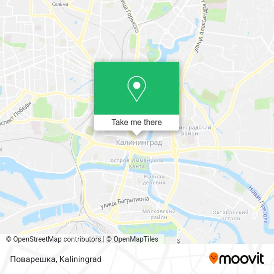 Поварешка map