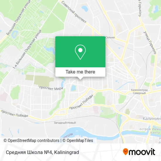 Средняя Школа №4 map