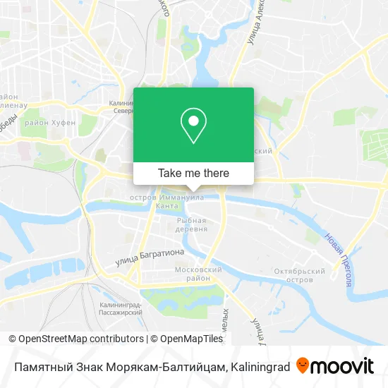Памятный Знак Морякам-Балтийцам map