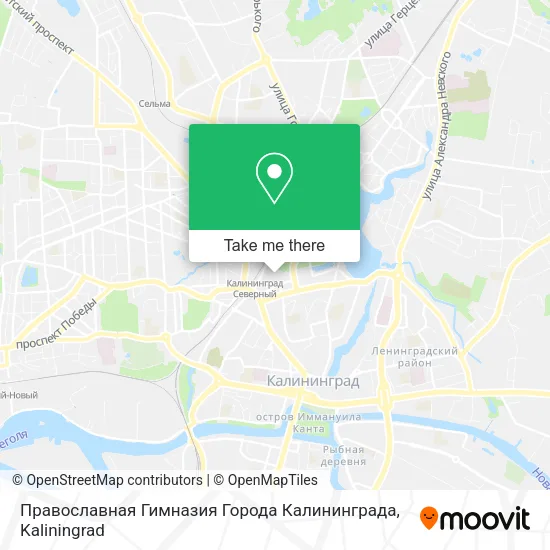 Православная Гимназия Города Калининграда map
