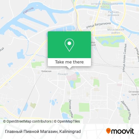 Главный Пивной Магазин map