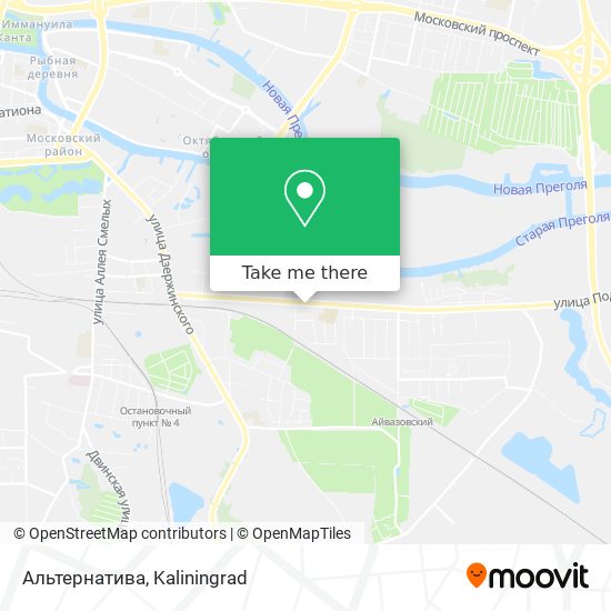 Альтернатива map
