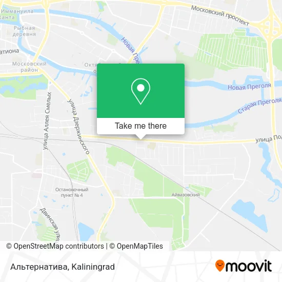 Альтернатива map