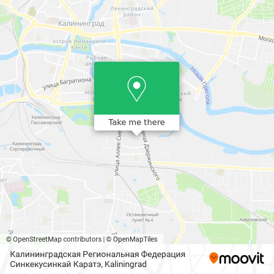Калининградская Региональная Федерация Синкекусинкай Каратэ map