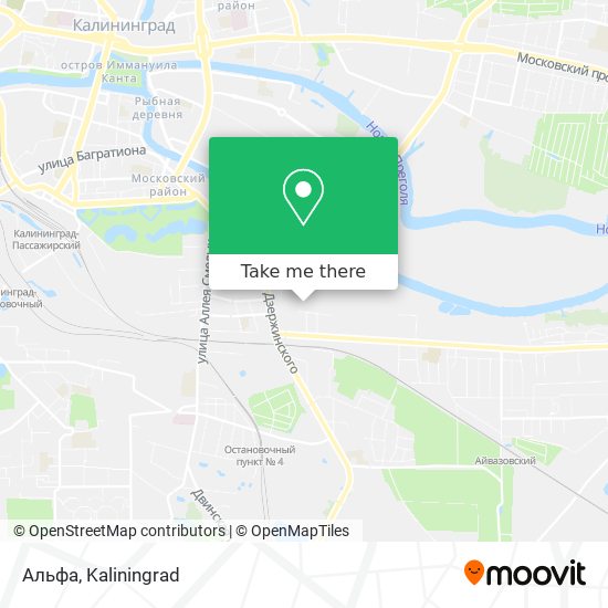 Альфа map