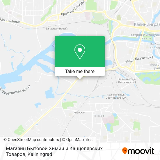 Магазин Бытовой Химии и Канцелярских Товаров map