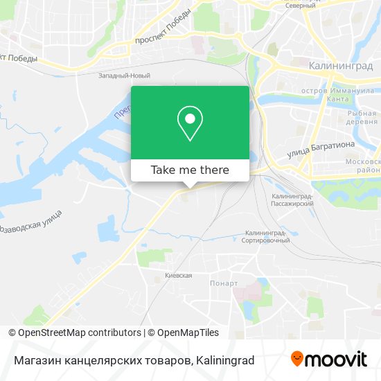 Магазин канцелярских товаров map