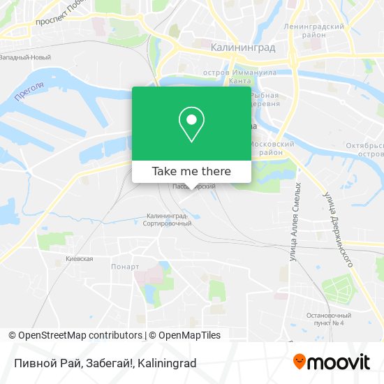 Пивной Рай, Забегай! map
