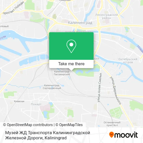 Музей ЖД Транспорта Калининградской Железной Дороги map