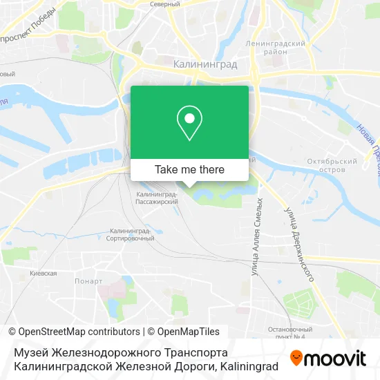 Музей Железнодорожного Транспорта Калининградской Железной Дороги map