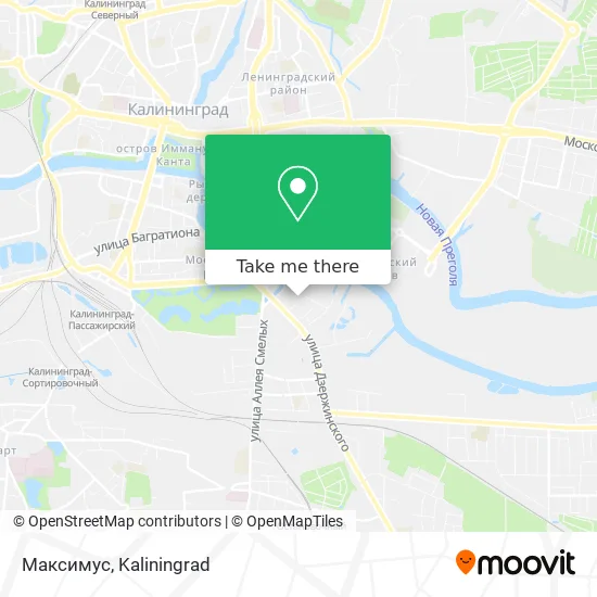 Максимус map