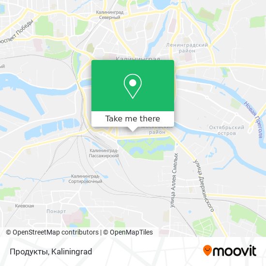 Продукты map