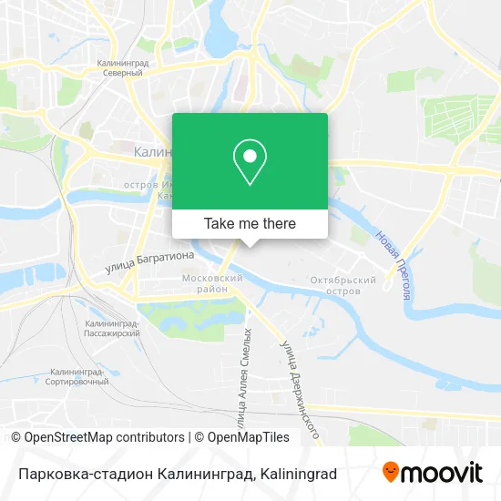 Парковка-стадион Калининград map