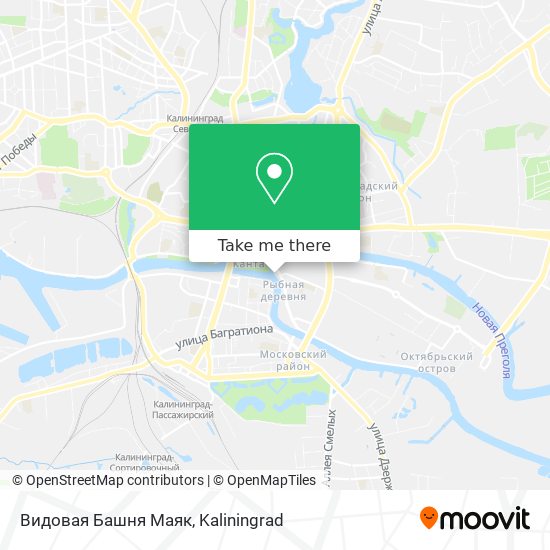 Видовая Башня Маяк map