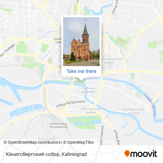 Кёнигсбергский собор map