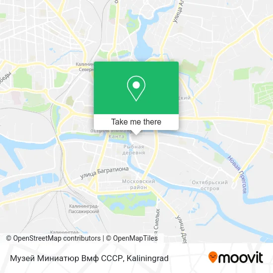 Музей Миниатюр Вмф СССР map
