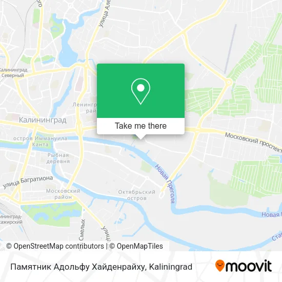 Памятник Адольфу Хайденрайху map