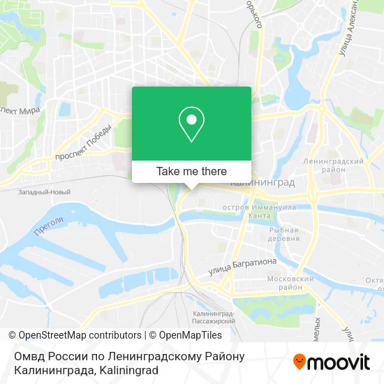 Омвд России по Ленинградскому Району Калининграда map