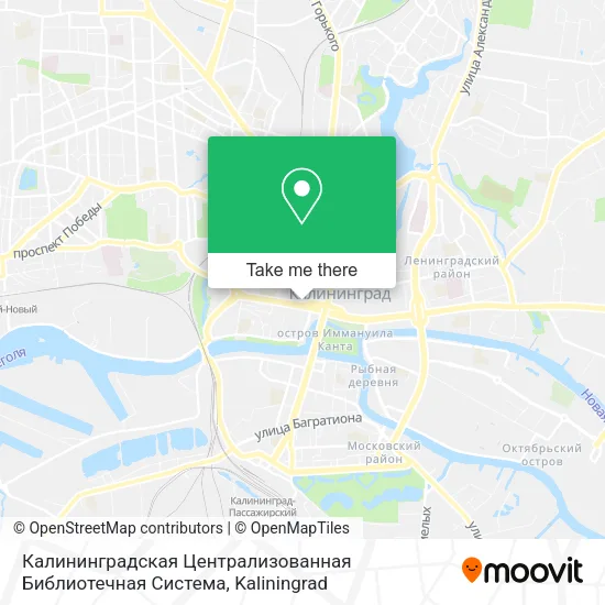 Калининградская Централизованная Библиотечная Система map
