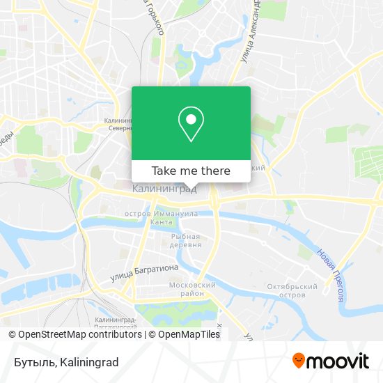 Бутыль map
