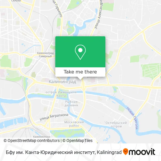 Бфу им. Канта-Юридический институт map