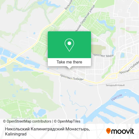 Никольский Калиниградский Монастырь map