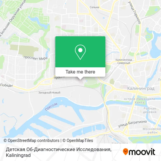 Детская Об-Диагностические Исследования map