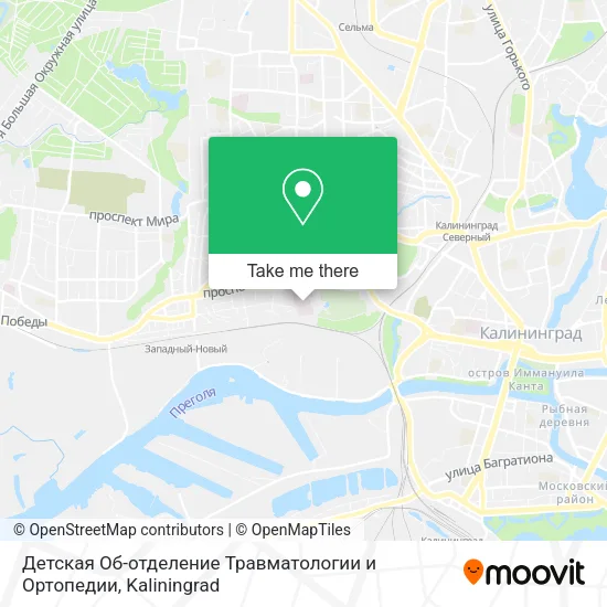 Детская Об-отделение Травматологии и Ортопедии map