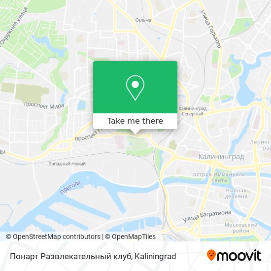 Понарт Развлекательный клуб map