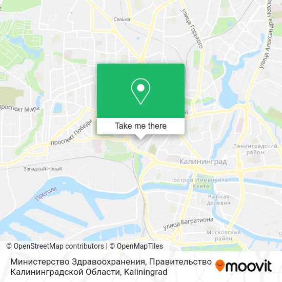 Министерство Здравоохранения, Правительство Калининградской Области map