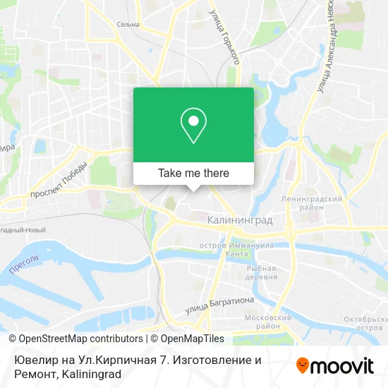 Ювелир на Ул.Кирпичная 7. Изготовление и Ремонт map