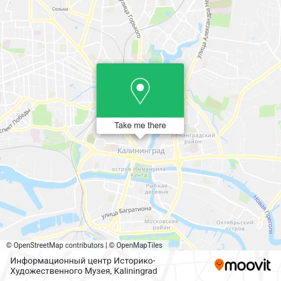 Информационный центр Историко-Художественного Музея map