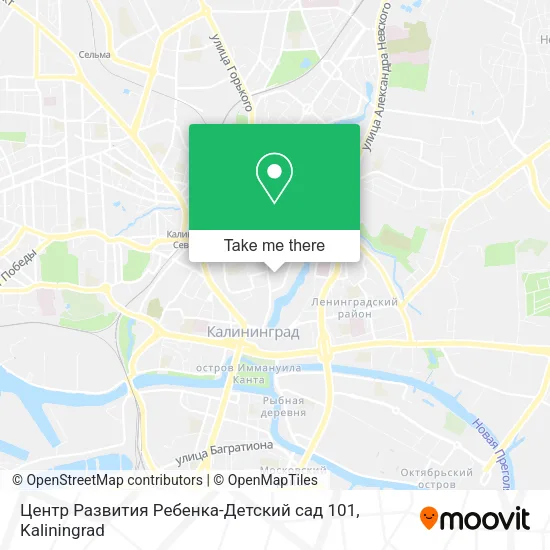 Центр Развития Ребенка-Детский сад 101 map