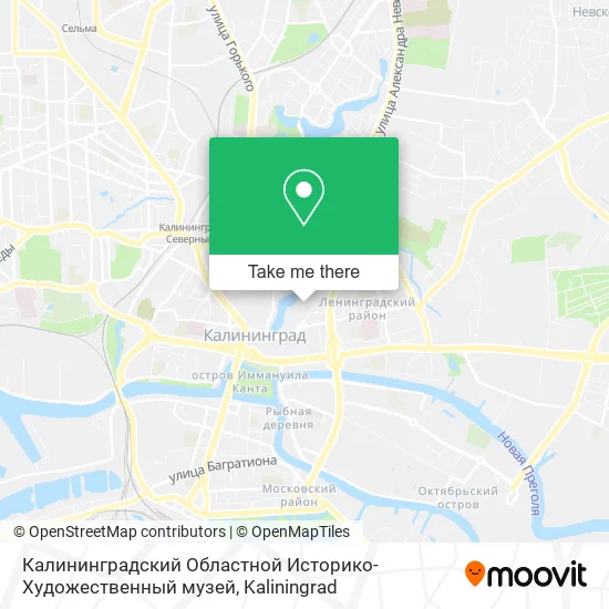 Калининградский Областной Историко-Художественный музей map