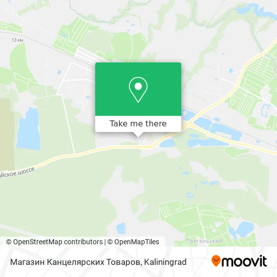 Магазин Канцелярских Товаров map