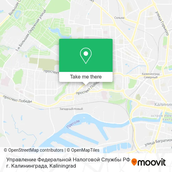 Управление Федеральной Налоговой Службы РФ г. Калининграда map