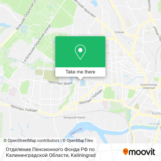 Отделение Пенсионного Фонда РФ по Калининградской Области map
