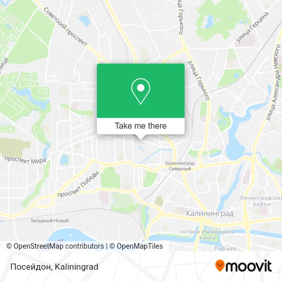 Посейдон map