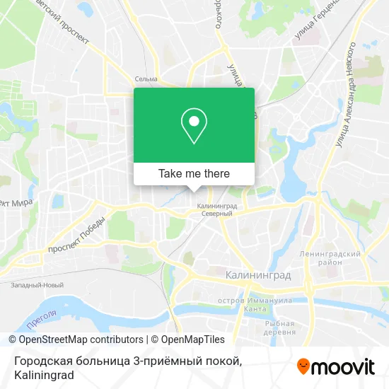 Городская больница 3-приёмный покой map