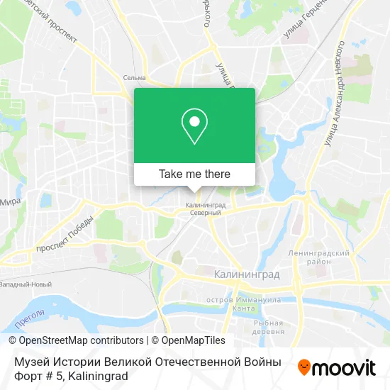Музей Истории Великой Отечественной Войны Форт # 5 map