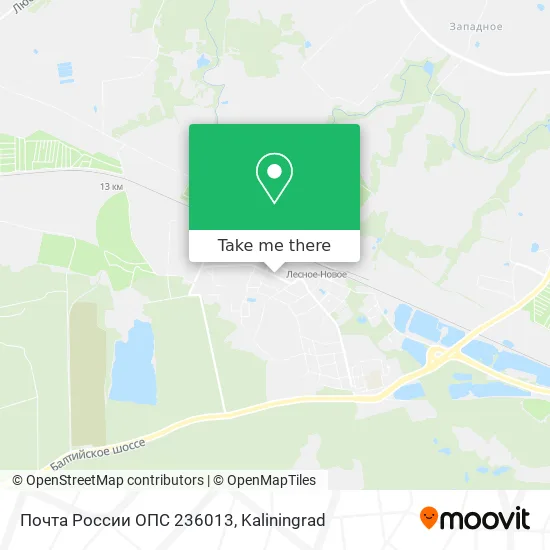 Почта России ОПС 236013 map