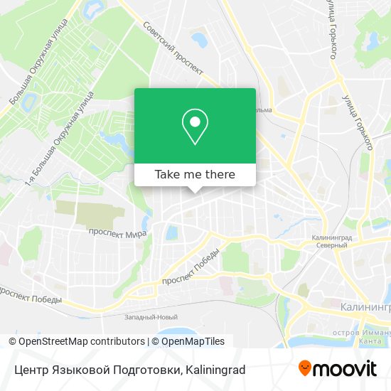 Центр Языковой Подготовки map