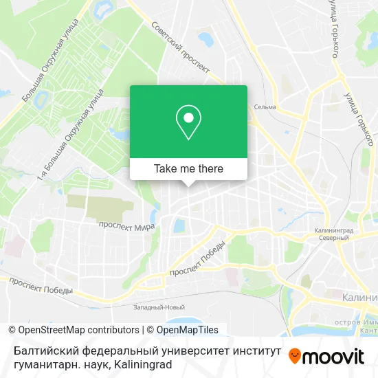 Балтийский федеральный университет институт гуманитарн. наук map
