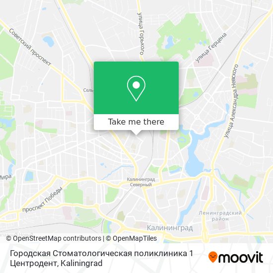 Городская Стоматологическая поликлиника 1 Центродент map